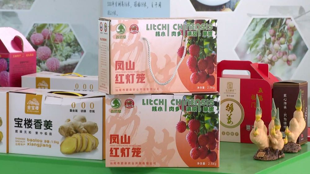 新华视点｜暑期消费“热”起来 多地业态创新点燃夏日经济引擎「相关图片」