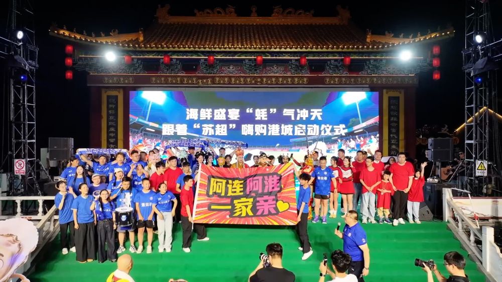 新华视点｜暑期消费“热”起来 多地业态创新点燃夏日经济引擎「相关图片」