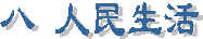 wpe12.jpg (2478 bytes)